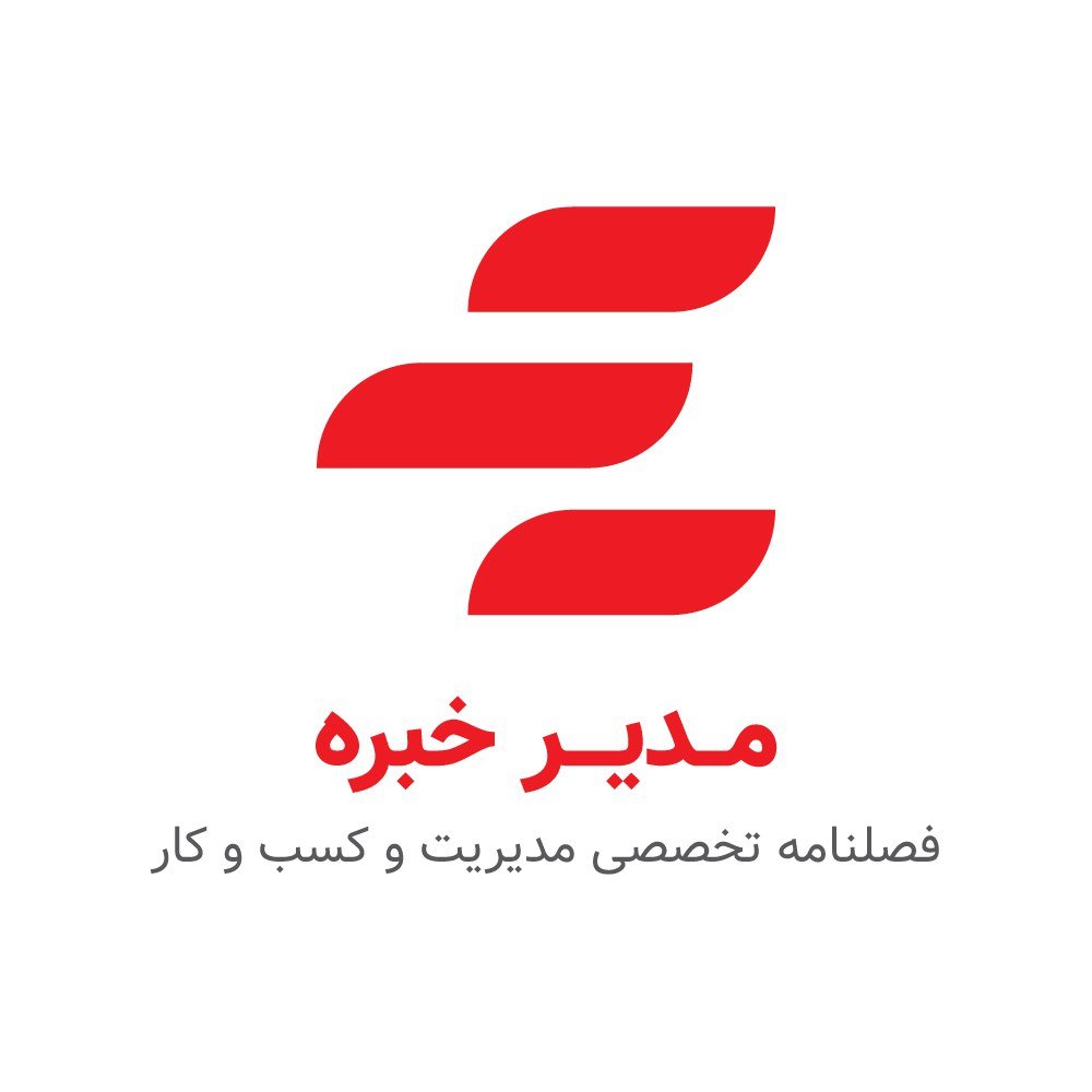 فصلنامه مدیر خبره